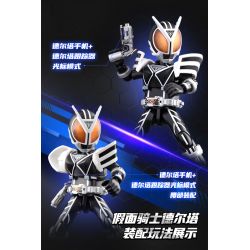 BLOKEES 74202 KAMEN RIDER ERA STAR EDITION PHẦN 2 THẾ GIỚI TĂNG TỐC bộ đồ chơi xếp lắp ráp ghép mô hình Movie & Game Phim Và Trò Chơi