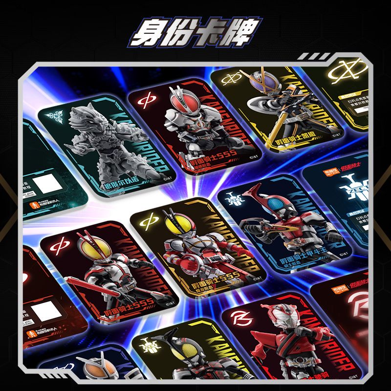 BLOKEES 74202 KAMEN RIDER ERA STAR EDITION PHẦN 2 THẾ GIỚI TĂNG TỐC bộ đồ chơi xếp lắp ráp ghép mô hình Movie & Game Phim Và Trò Chơi