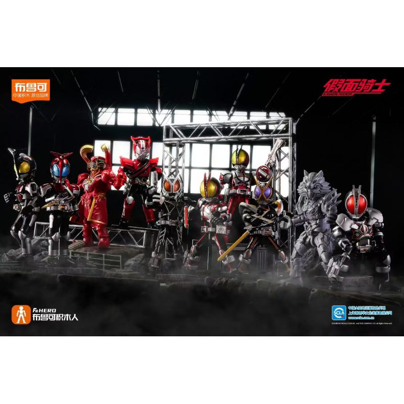 BLOKEES 74202 KAMEN RIDER ERA STAR EDITION PHẦN 2 THẾ GIỚI TĂNG TỐC bộ đồ chơi xếp lắp ráp ghép mô hình Movie & Game Phim Và Trò Chơi