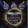 BLOKEES 74202 KAMEN RIDER ERA STAR EDITION PHẦN 2 THẾ GIỚI TĂNG TỐC bộ đồ chơi xếp lắp ráp ghép mô hình Movie & Game Phim Và Trò Chơi