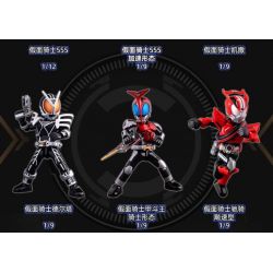 BLOKEES 74202 KAMEN RIDER ERA STAR EDITION PHẦN 2 THẾ GIỚI TĂNG TỐC bộ đồ chơi xếp lắp ráp ghép mô hình Movie & Game Phim Và Trò Chơi