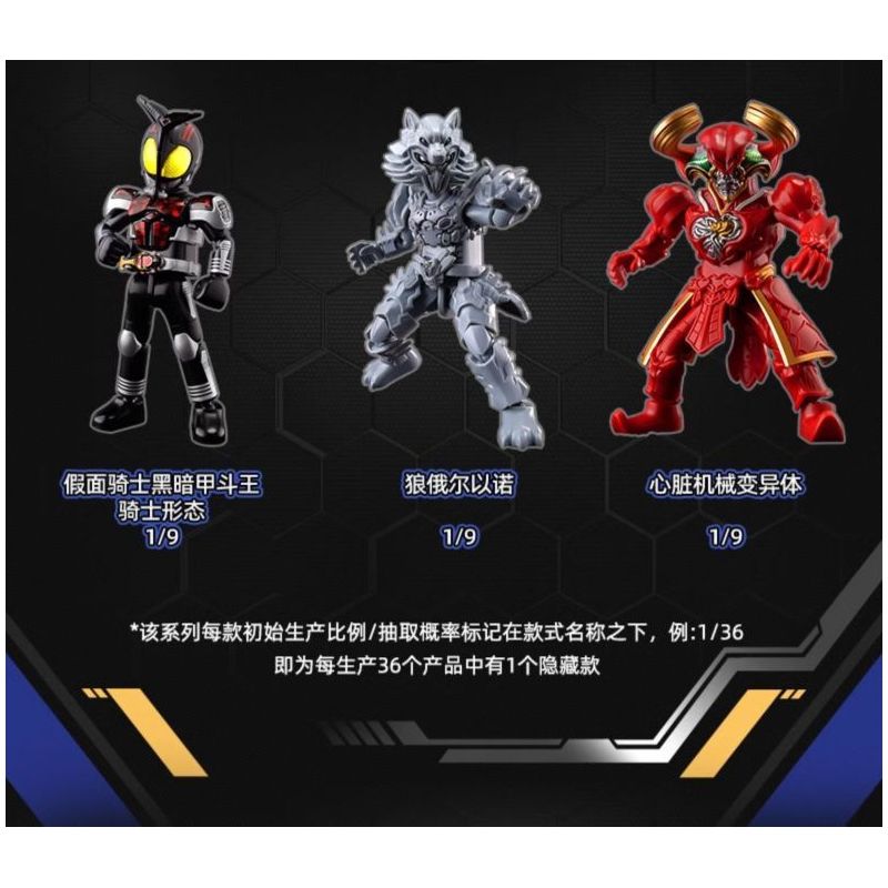 BLOKEES 74202 KAMEN RIDER ERA STAR EDITION PHẦN 2 THẾ GIỚI TĂNG TỐC bộ đồ chơi xếp lắp ráp ghép mô hình Movie & Game Phim Và Trò Chơi
