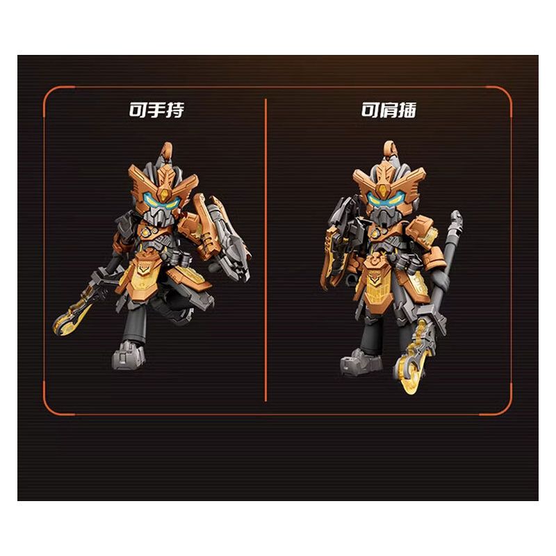 BLOKEES 85026 VÔ HẠN TƯỚNG AMV-19 HUANG ZHONG BATTLE SUIT bộ đồ chơi xếp lắp ráp ghép mô hình Movie & Game Phim Và Trò Chơi