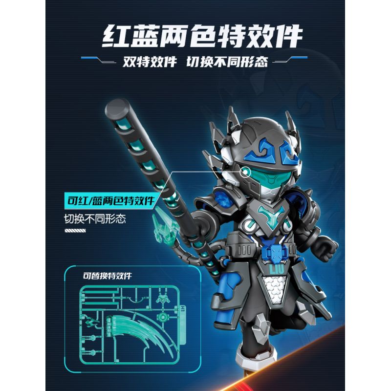 BLOKEES 85031 ANH HÙNG KHÔNG GIỚI HẠN BỘ ĐỒ CHIẾN ĐẤU KHỈ SÁU TAI AMV-20 bộ đồ chơi xếp lắp ráp ghép mô hình Movie & Game Phim Và Trò Chơi