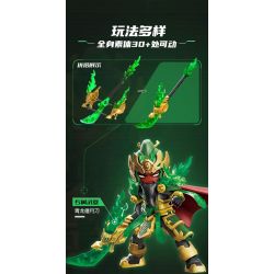 BLOKEES 85032 VÔ HẠN TƯỚNG AMV-21 THÁNH GIÁP QUAN VŨ bộ đồ chơi xếp lắp ráp ghép mô hình Movie & Game Phim Và Trò Chơi