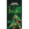 BLOKEES 85032 VÔ HẠN TƯỚNG AMV-21 THÁNH GIÁP QUAN VŨ bộ đồ chơi xếp lắp ráp ghép mô hình Movie & Game Phim Và Trò Chơi