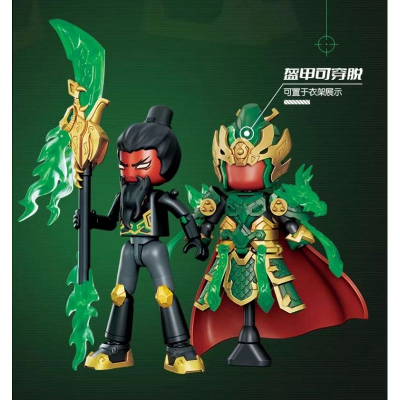 BLOKEES 85032 VÔ HẠN TƯỚNG AMV-21 THÁNH GIÁP QUAN VŨ bộ đồ chơi xếp lắp ráp ghép mô hình Movie & Game Phim Và Trò Chơi