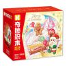 KEEPPLEY K29802 29802 K29803 29803 K29804 29804 K29805 29805 K29806 29806 HỘP TRÁNG MIỆNG GIÁNG SINH 4 LOẠI BÁNH MOUSSE NGỌT NGÀO MILLE-FEUILLE KEM GỪNG NGƯỜI ĐÀN ÔNG DÂU SOCOLA CÂY THÔNG NOEL bộ đồ chơi xếp lắp ráp ghép mô hình Creator Sáng Tạo