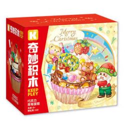 KEEPPLEY K29802 29802 K29803 29803 K29804 29804 K29805 29805 K29806 29806 HỘP TRÁNG MIỆNG GIÁNG SINH 4 LOẠI BÁNH MOUSSE NGỌT NGÀO MILLE-FEUILLE KEM GỪNG NGƯỜI ĐÀN ÔNG DÂU SOCOLA CÂY THÔNG NOEL bộ đồ chơi xếp lắp ráp ghép mô hình Creator Sáng Tạo