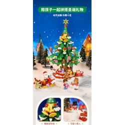 KEEPPLEY K29801 29801 CÂY GIÁNG SINH TUYỆT VỜI bộ đồ chơi xếp lắp ráp ghép mô hình Creator Sáng Tạo