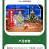 KEEPPLEY K29801 29801 CÂY GIÁNG SINH TUYỆT VỜI bộ đồ chơi xếp lắp ráp ghép mô hình Creator Sáng Tạo
