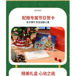 KEEPPLEY K29801 29801 CÂY GIÁNG SINH TUYỆT VỜI bộ đồ chơi xếp lắp ráp ghép mô hình Creator Sáng Tạo