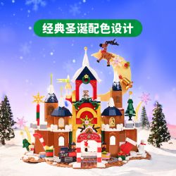 KEEPPLEY 34016 LÂU ĐÀI GIÁNG SINH bộ đồ chơi xếp lắp ráp ghép mô hình Creator Sáng Tạo