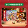 KEEPPLEY 34016 LÂU ĐÀI GIÁNG SINH bộ đồ chơi xếp lắp ráp ghép mô hình Creator Sáng Tạo