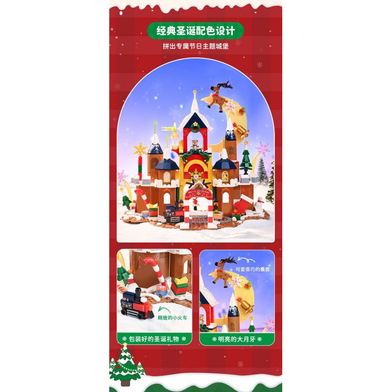 KEEPPLEY 34016 LÂU ĐÀI GIÁNG SINH bộ đồ chơi xếp lắp ráp ghép mô hình Creator Sáng Tạo