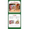 KEEPPLEY 34016 LÂU ĐÀI GIÁNG SINH bộ đồ chơi xếp lắp ráp ghép mô hình Creator Sáng Tạo