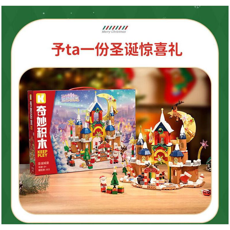 KEEPPLEY 34016 LÂU ĐÀI GIÁNG SINH bộ đồ chơi xếp lắp ráp ghép mô hình Creator Sáng Tạo