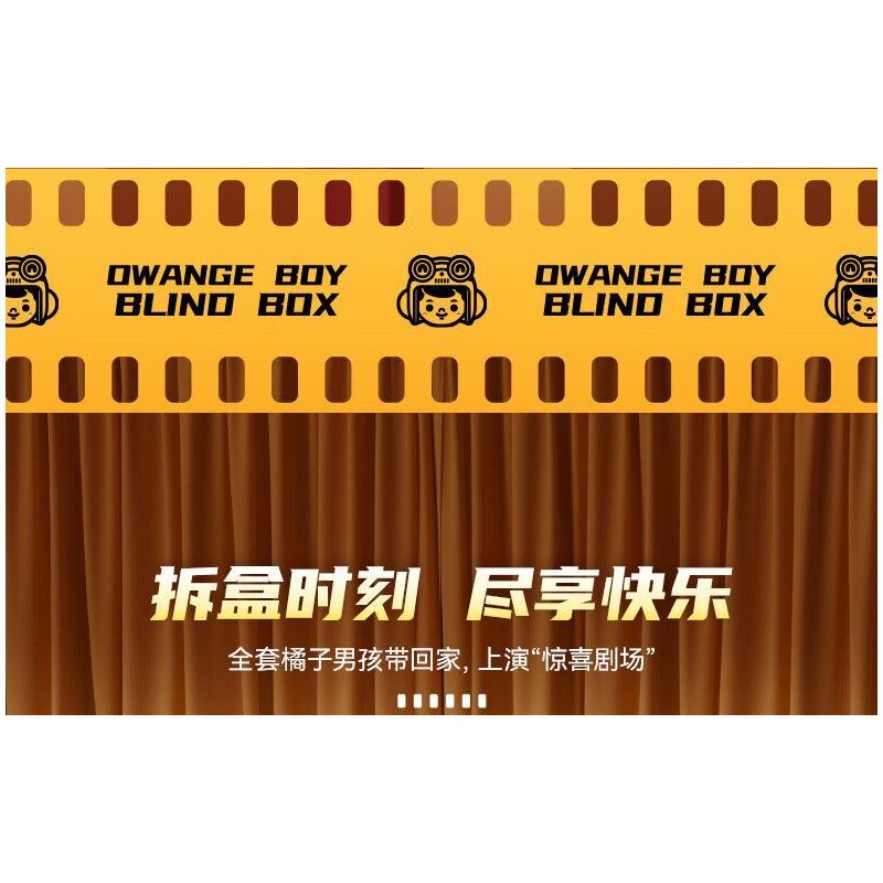 JAKI HK302 HỘP MÙ NHÀ HÁT NHÂN VẬT ORANGE BOY bộ đồ chơi xếp lắp ráp ghép mô hình Collectable Minifigures OWANGE BOY Búp Bê Sưu Tầm