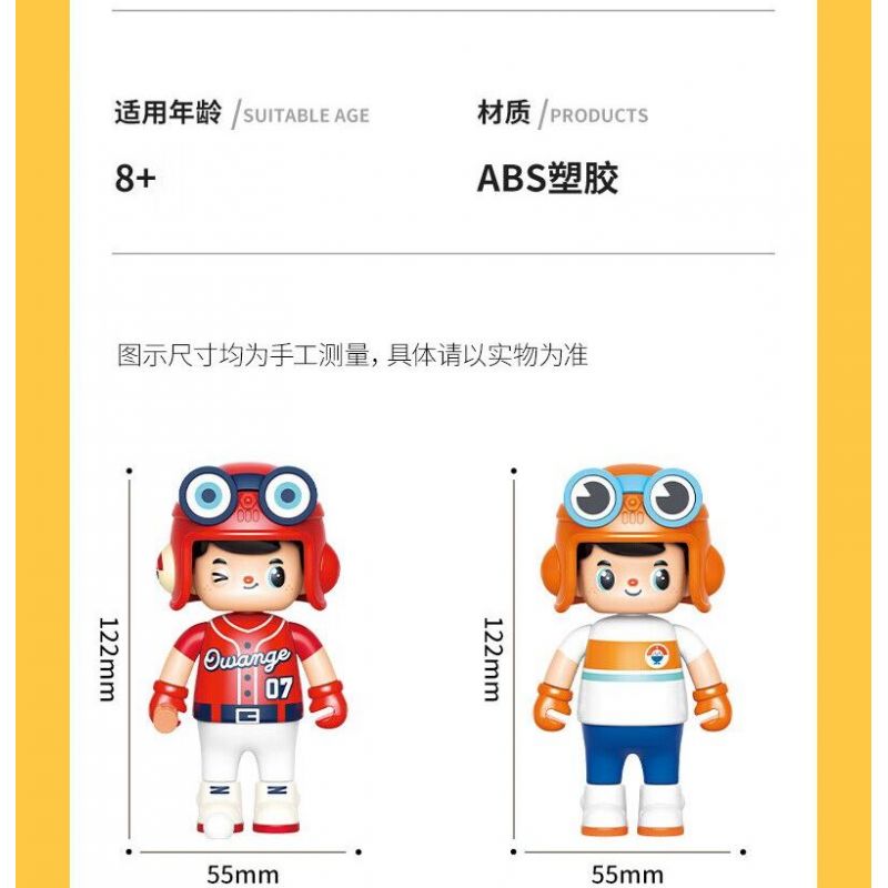 JAKI HK302 HỘP MÙ NHÀ HÁT NHÂN VẬT ORANGE BOY bộ đồ chơi xếp lắp ráp ghép mô hình Collectable Minifigures OWANGE BOY Búp Bê Sưu Tầm