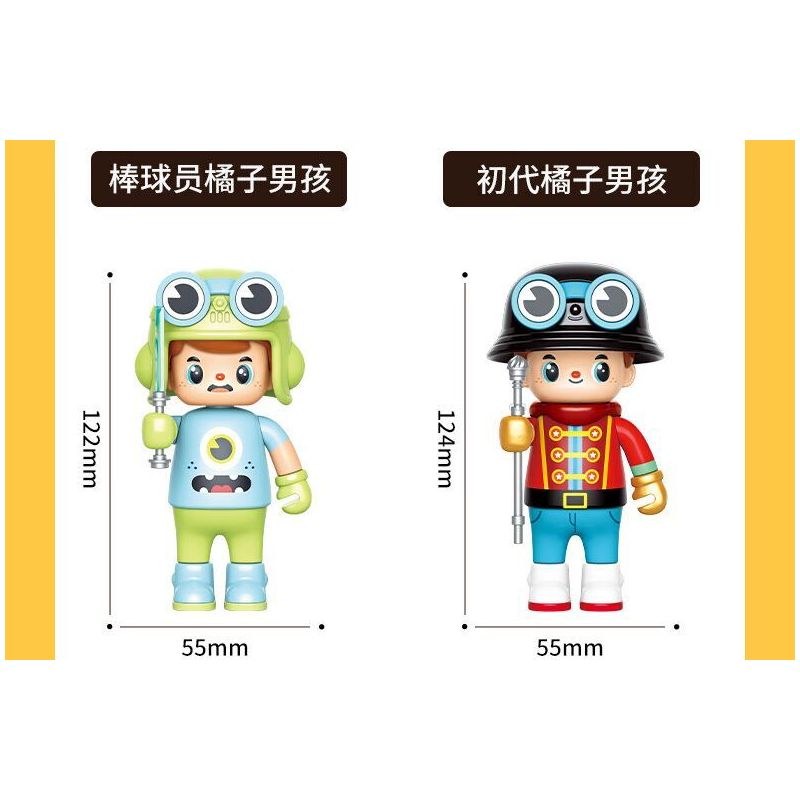 JAKI HK302 HỘP MÙ NHÀ HÁT NHÂN VẬT ORANGE BOY bộ đồ chơi xếp lắp ráp ghép mô hình Collectable Minifigures OWANGE BOY Búp Bê Sưu Tầm