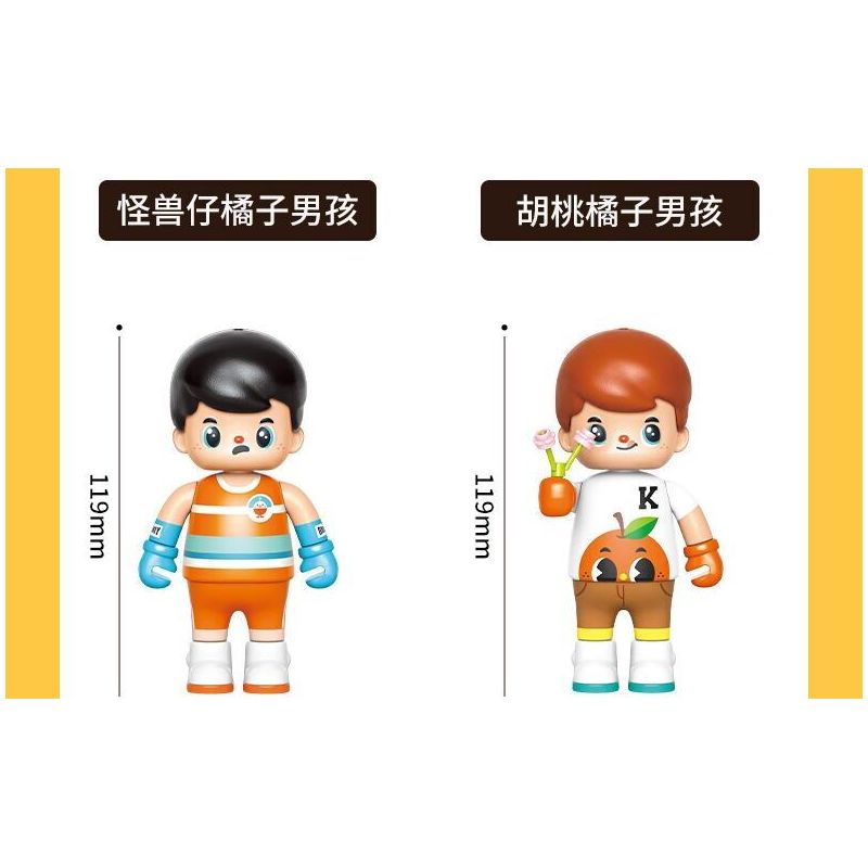 JAKI HK302 HỘP MÙ NHÀ HÁT NHÂN VẬT ORANGE BOY bộ đồ chơi xếp lắp ráp ghép mô hình Collectable Minifigures OWANGE BOY Búp Bê Sưu Tầm