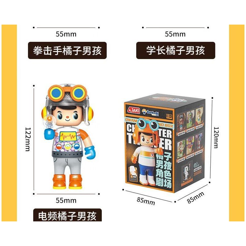 JAKI HK302 HỘP MÙ NHÀ HÁT NHÂN VẬT ORANGE BOY bộ đồ chơi xếp lắp ráp ghép mô hình Collectable Minifigures OWANGE BOY Búp Bê Sưu Tầm