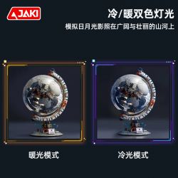 JAKI CK242 SPACE FUN BỘ KỶ NIỆM HỪNG ĐÔNG bộ đồ chơi xếp lắp ráp ghép mô hình