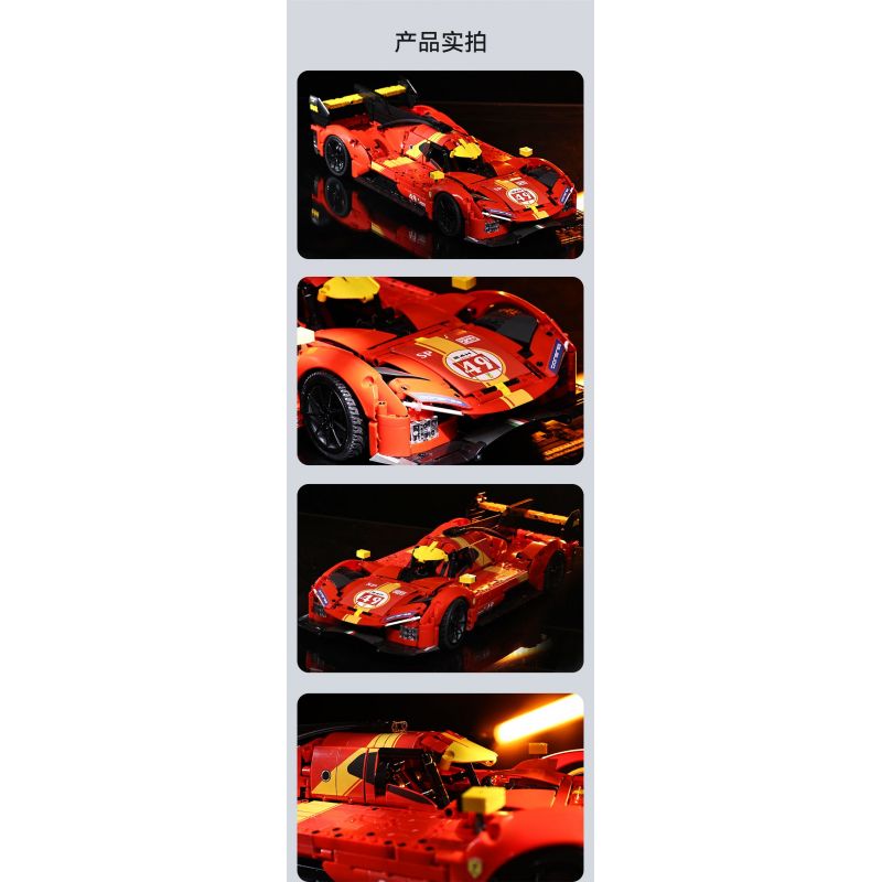 CADA DOUBLEE C63008 63008 NGỌN LỬA TỐC ĐỘ XE THỂ THAO ĐUA THỜI GIAN DÀI tỷ lệ 1:10 bộ đồ chơi xếp lắp ráp ghép mô hình Technic BLAZING FLAME Kỹ Thuật Công Nghệ Cao Mô Hình Phương Tiện 1518 khối