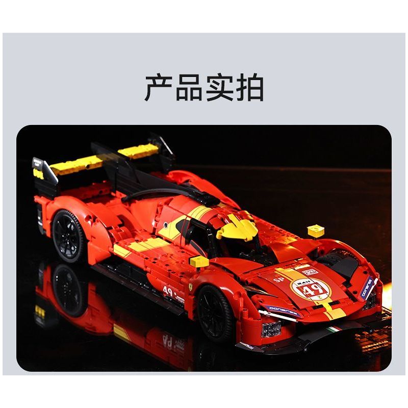 CADA DOUBLEE C63008 63008 NGỌN LỬA TỐC ĐỘ XE THỂ THAO ĐUA THỜI GIAN DÀI tỷ lệ 1:10 bộ đồ chơi xếp lắp ráp ghép mô hình Technic BLAZING FLAME Kỹ Thuật Công Nghệ Cao Mô Hình Phương Tiện 1518 khối