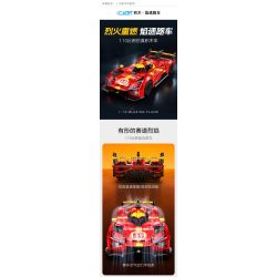 CADA DOUBLEE C63008 63008 NGỌN LỬA TỐC ĐỘ XE THỂ THAO ĐUA THỜI GIAN DÀI tỷ lệ 1:10 bộ đồ chơi xếp lắp ráp ghép mô hình Technic BLAZING FLAME Kỹ Thuật Công Nghệ Cao Mô Hình Phương Tiện 1518 khối