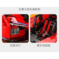 CADA DOUBLEE C63008 63008 NGỌN LỬA TỐC ĐỘ XE THỂ THAO ĐUA THỜI GIAN DÀI tỷ lệ 1:10 bộ đồ chơi xếp lắp ráp ghép mô hình Technic BLAZING FLAME Kỹ Thuật Công Nghệ Cao Mô Hình Phương Tiện 1518 khối