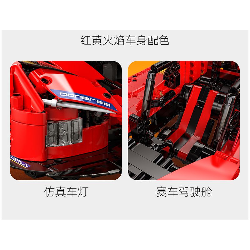 CADA DOUBLEE C63008 63008 NGỌN LỬA TỐC ĐỘ XE THỂ THAO ĐUA THỜI GIAN DÀI tỷ lệ 1:10 bộ đồ chơi xếp lắp ráp ghép mô hình Technic BLAZING FLAME Kỹ Thuật Công Nghệ Cao Mô Hình Phương Tiện 1518 khối