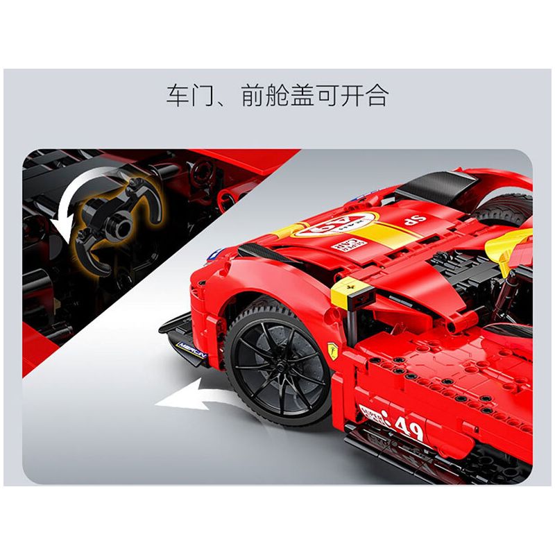 CADA DOUBLEE C63008 63008 NGỌN LỬA TỐC ĐỘ XE THỂ THAO ĐUA THỜI GIAN DÀI tỷ lệ 1:10 bộ đồ chơi xếp lắp ráp ghép mô hình Technic BLAZING FLAME Kỹ Thuật Công Nghệ Cao Mô Hình Phương Tiện 1518 khối