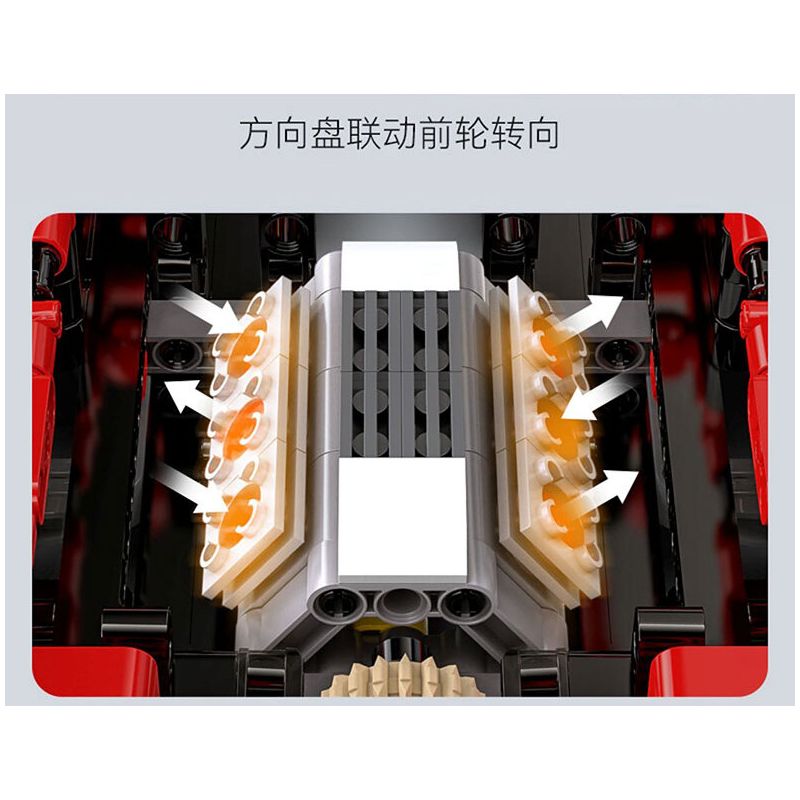 CADA DOUBLEE C63008 63008 NGỌN LỬA TỐC ĐỘ XE THỂ THAO ĐUA THỜI GIAN DÀI tỷ lệ 1:10 bộ đồ chơi xếp lắp ráp ghép mô hình Technic BLAZING FLAME Kỹ Thuật Công Nghệ Cao Mô Hình Phương Tiện 1518 khối