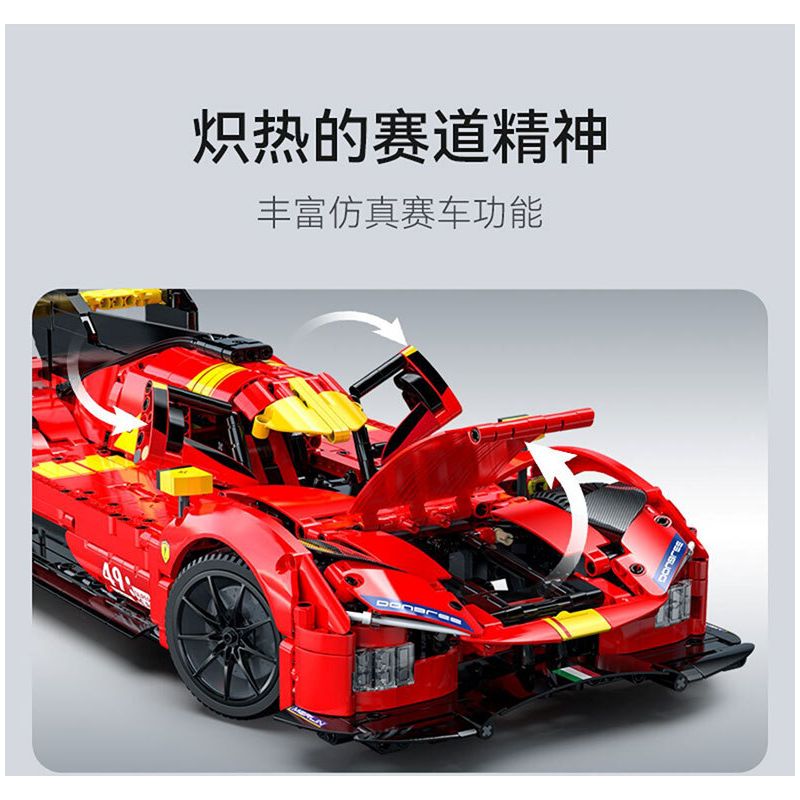 CADA DOUBLEE C63008 63008 NGỌN LỬA TỐC ĐỘ XE THỂ THAO ĐUA THỜI GIAN DÀI tỷ lệ 1:10 bộ đồ chơi xếp lắp ráp ghép mô hình Technic BLAZING FLAME Kỹ Thuật Công Nghệ Cao Mô Hình Phương Tiện 1518 khối