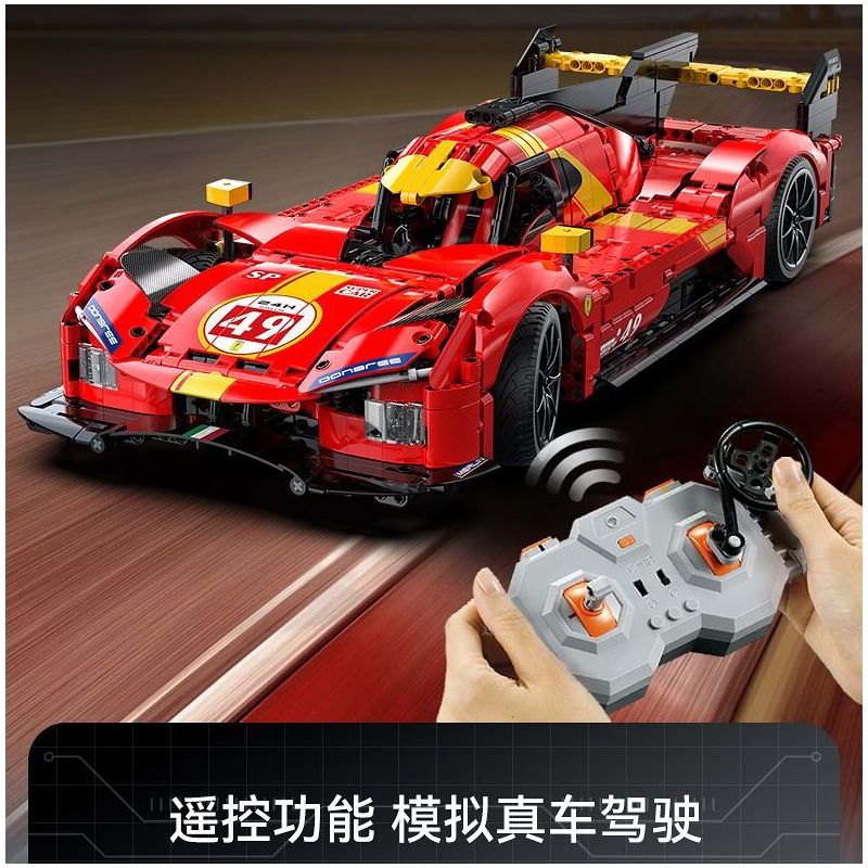 CADA DOUBLEE C63008 63008 NGỌN LỬA TỐC ĐỘ XE THỂ THAO ĐUA THỜI GIAN DÀI tỷ lệ 1:10 bộ đồ chơi xếp lắp ráp ghép mô hình Technic BLAZING FLAME Kỹ Thuật Công Nghệ Cao Mô Hình Phương Tiện 1518 khối