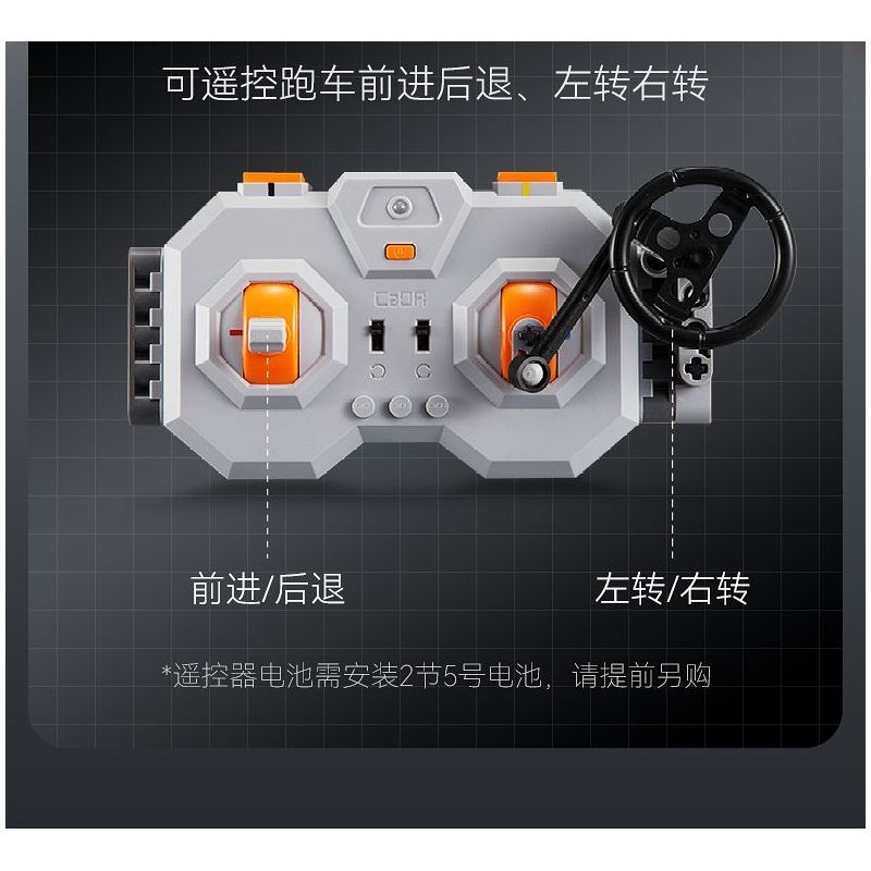 CADA DOUBLEE C63008 63008 NGỌN LỬA TỐC ĐỘ XE THỂ THAO ĐUA THỜI GIAN DÀI tỷ lệ 1:10 bộ đồ chơi xếp lắp ráp ghép mô hình Technic BLAZING FLAME Kỹ Thuật Công Nghệ Cao Mô Hình Phương Tiện 1518 khối