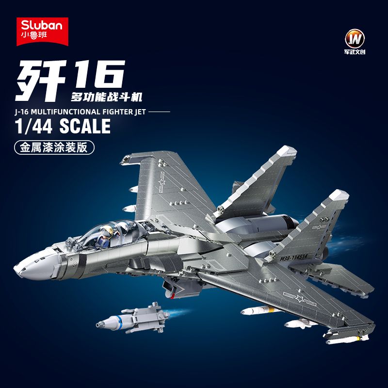 SLUBAN M38-B1273 B1273 1273 M38B1273 38-B1273 MÁY BAY CHIẾN ĐẤU ĐA NĂNG J-16 CÀN LONG 1:44 tỷ lệ 1:44 bộ đồ chơi xếp lắp ráp ghép mô hình Military Army J-16S MULTIROLE FIGHTER Quân Sự Bộ Đội