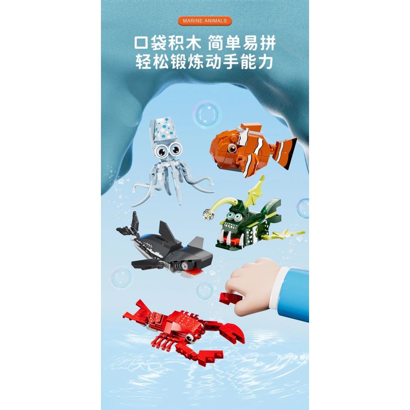 FORANGE FC8153 8153 BỘ SƯU TẬP MINI 12 LOẠI ĐỘNG VẬT BIỂN YINY bộ đồ chơi xếp lắp ráp ghép mô hình Creator Sáng Tạo 679 khối