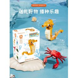 FORANGE FC8153 8153 BỘ SƯU TẬP MINI 12 LOẠI ĐỘNG VẬT BIỂN YINY bộ đồ chơi xếp lắp ráp ghép mô hình Creator Sáng Tạo 679 khối