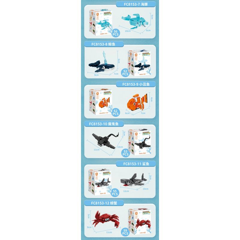 FORANGE FC8153 8153 BỘ SƯU TẬP MINI 12 LOẠI ĐỘNG VẬT BIỂN YINY bộ đồ chơi xếp lắp ráp ghép mô hình Creator Sáng Tạo 679 khối