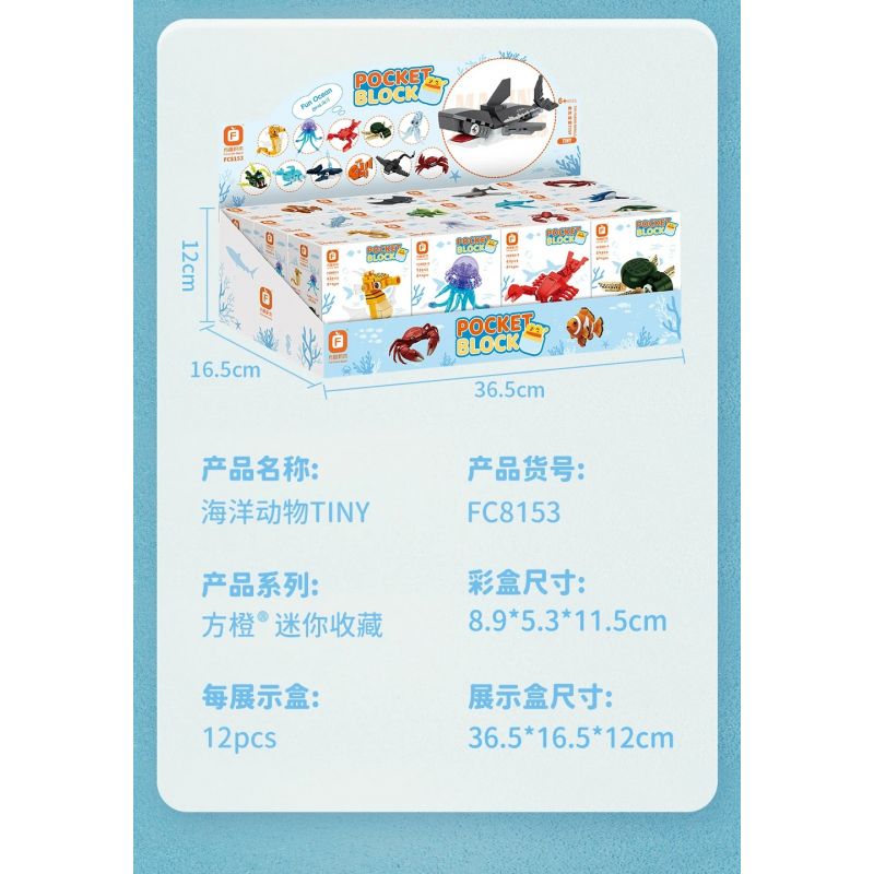 FORANGE FC8153 8153 BỘ SƯU TẬP MINI 12 LOẠI ĐỘNG VẬT BIỂN YINY bộ đồ chơi xếp lắp ráp ghép mô hình Creator Sáng Tạo 679 khối