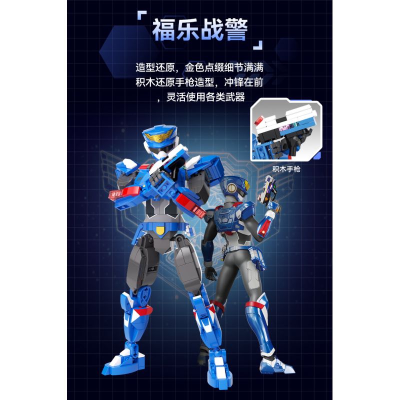 F5 G0006-1 0006-1 SỨC MẠNH SIÊU QUÂN CỦA LỰC LƯỢNG NHỎ HÌNH THỨC ĐỘI ĐẦY ĐỦ HƠN bộ đồ chơi xếp lắp ráp ghép mô hình Movie & Game MINIFORCE Phim Và Trò Chơi