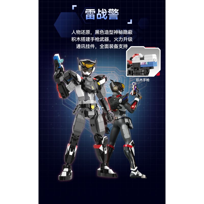 F5 G0006-1 0006-1 SỨC MẠNH SIÊU QUÂN CỦA LỰC LƯỢNG NHỎ HÌNH THỨC ĐỘI ĐẦY ĐỦ HƠN bộ đồ chơi xếp lắp ráp ghép mô hình Movie & Game MINIFORCE Phim Và Trò Chơi