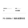 F5 G0006-1 0006-1 SỨC MẠNH SIÊU QUÂN CỦA LỰC LƯỢNG NHỎ HÌNH THỨC ĐỘI ĐẦY ĐỦ HƠN bộ đồ chơi xếp lắp ráp ghép mô hình Movie & Game MINIFORCE Phim Và Trò Chơi