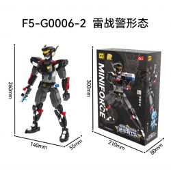 F5 G0006-1 0006-1 SỨC MẠNH SIÊU QUÂN CỦA LỰC LƯỢNG NHỎ HÌNH THỨC ĐỘI ĐẦY ĐỦ HƠN bộ đồ chơi xếp lắp ráp ghép mô hình Movie & Game MINIFORCE Phim Và Trò Chơi