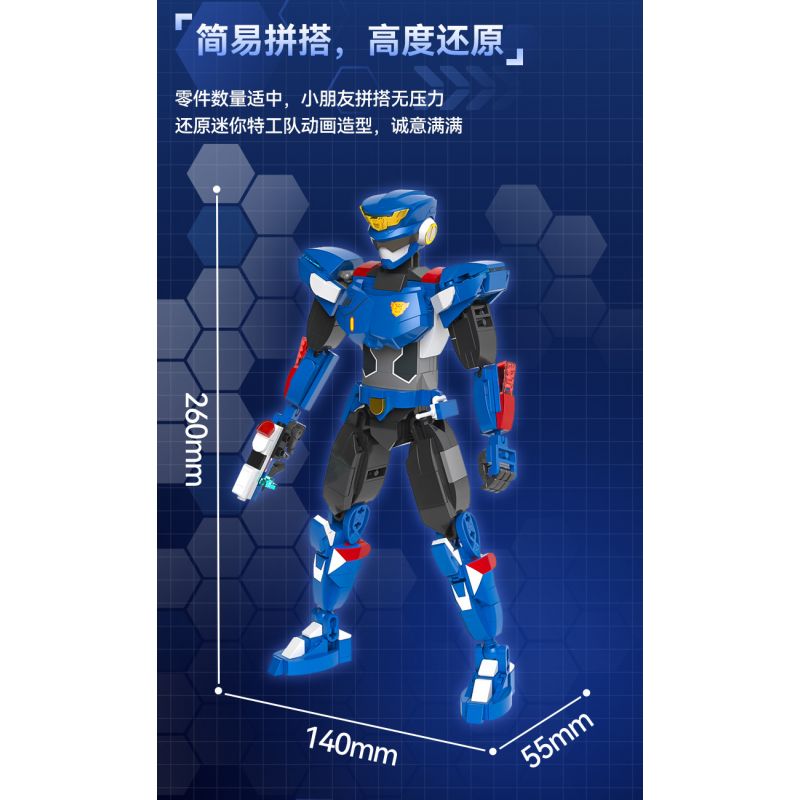 F5 G0006-1 0006-1 SỨC MẠNH SIÊU QUÂN CỦA LỰC LƯỢNG NHỎ HÌNH THỨC ĐỘI ĐẦY ĐỦ HƠN bộ đồ chơi xếp lắp ráp ghép mô hình Movie & Game MINIFORCE Phim Và Trò Chơi