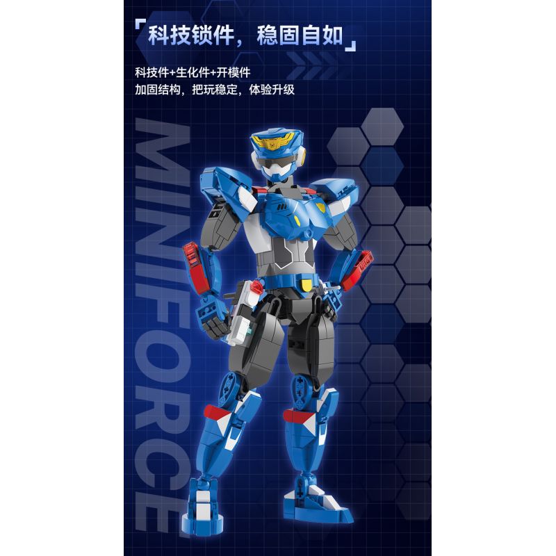 F5 G0006-1 0006-1 SỨC MẠNH SIÊU QUÂN CỦA LỰC LƯỢNG NHỎ HÌNH THỨC ĐỘI ĐẦY ĐỦ HƠN bộ đồ chơi xếp lắp ráp ghép mô hình Movie & Game MINIFORCE Phim Và Trò Chơi