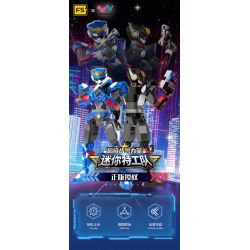 F5 G0006-2 0006-2 SỨC MẠNH SIÊU QUÂN CỦA LỰC LƯỢNG NHỎ DẠNG SẤM SÉT bộ đồ chơi xếp lắp ráp ghép mô hình Movie & Game MINIFORCE Phim Và Trò Chơi