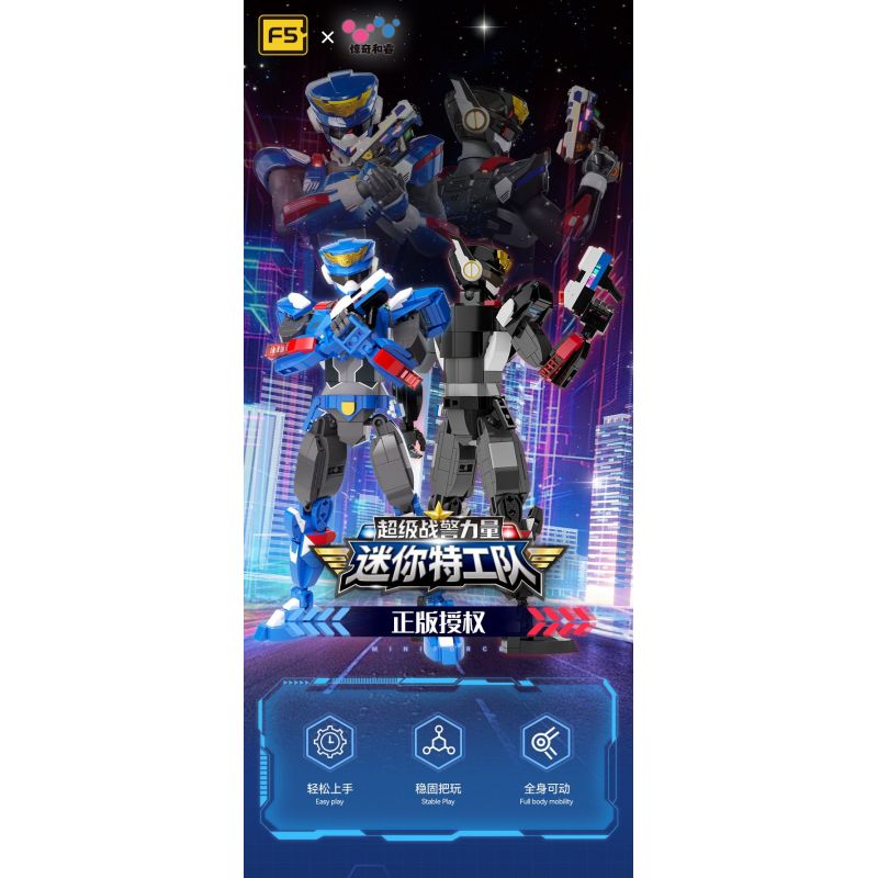 F5 G0006-2 0006-2 SỨC MẠNH SIÊU QUÂN CỦA LỰC LƯỢNG NHỎ DẠNG SẤM SÉT bộ đồ chơi xếp lắp ráp ghép mô hình Movie & Game MINIFORCE Phim Và Trò Chơi